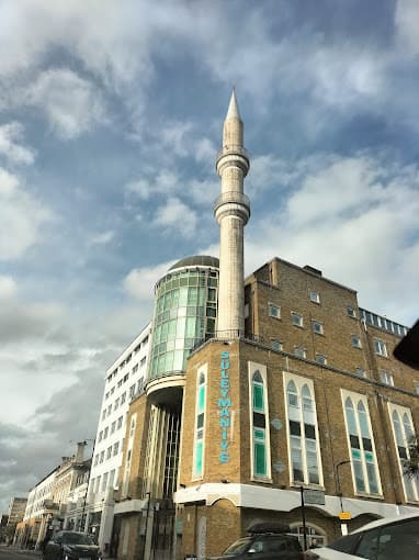 Photo of Suleymaniye Mosque