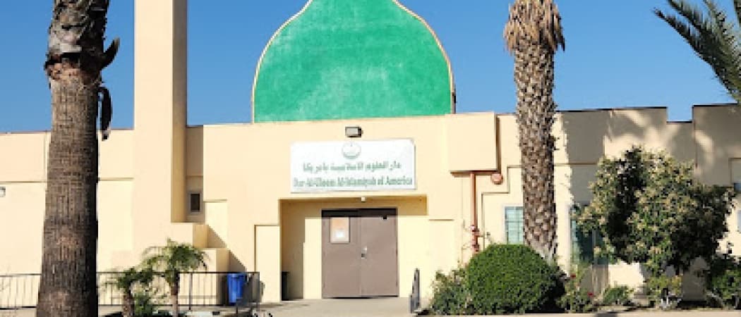Photo of Dar al-Uloom al Islamiya of America
