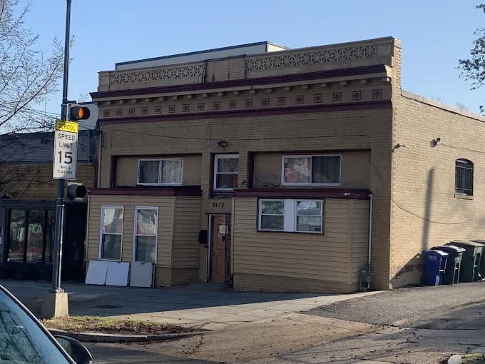 Photo of Masjid Ahlul Qur'an Wal Hadeeth
