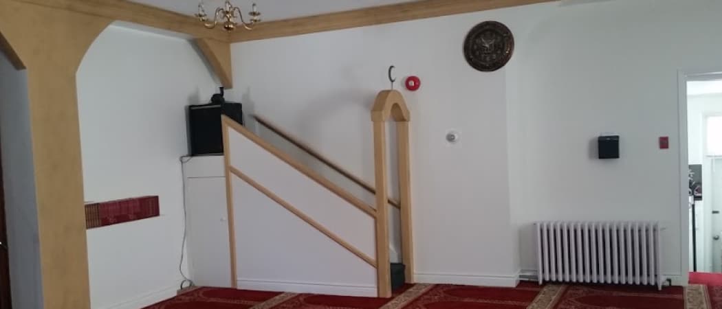 Photo of Albanian Muslim Society
