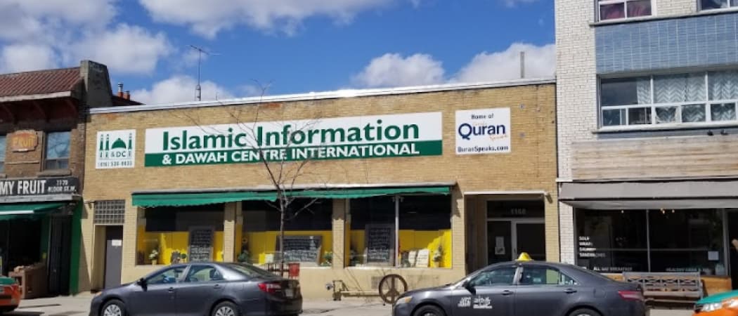 Photo of Islamic Information and Dawah Centre