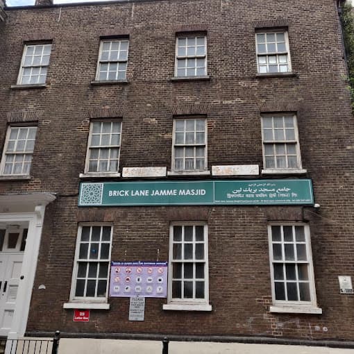 Photo of London Jamia Masjid