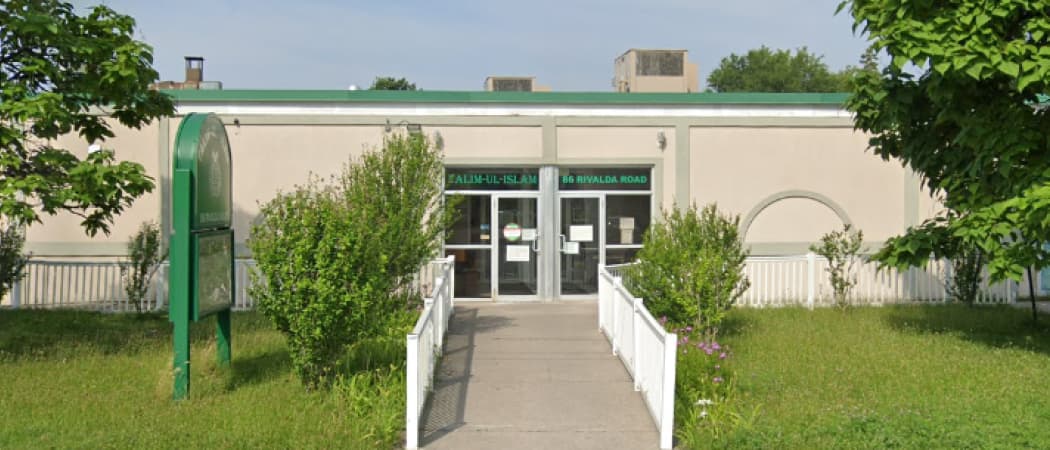 Photo of Talim ul Islam Community Centre