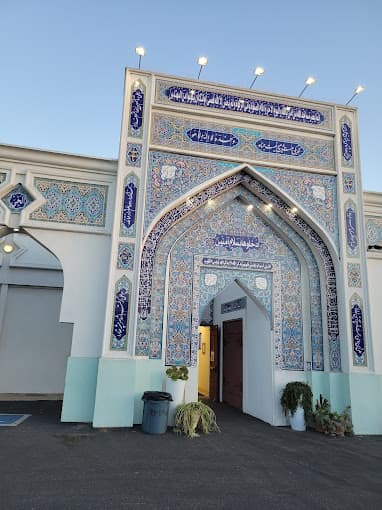 Photo of Iranian Muslim Association of North America