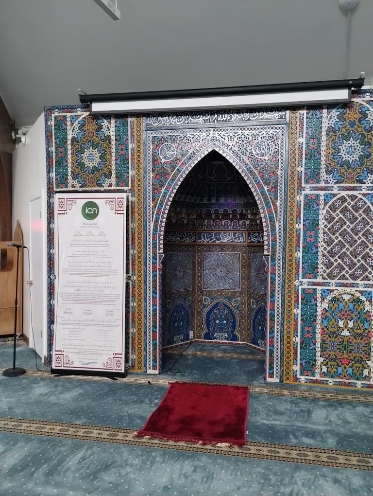 Photo of Islamic Center of Naperville (North)