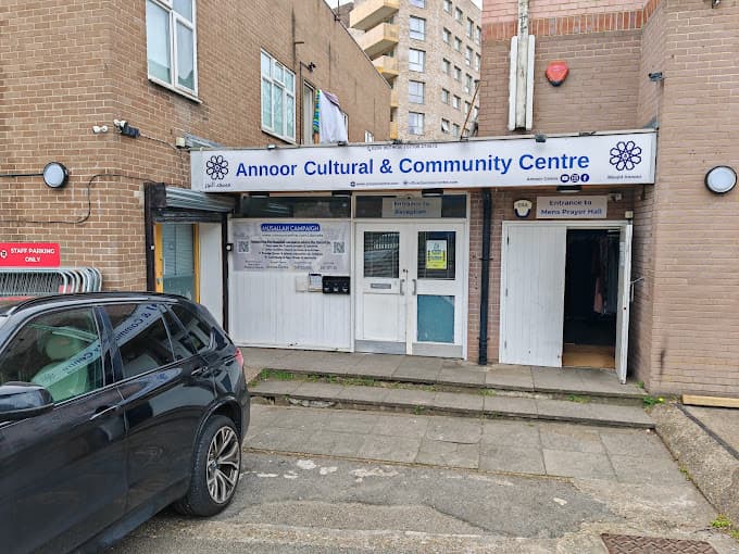 Photo of An-Noor Masjid and Community Centre