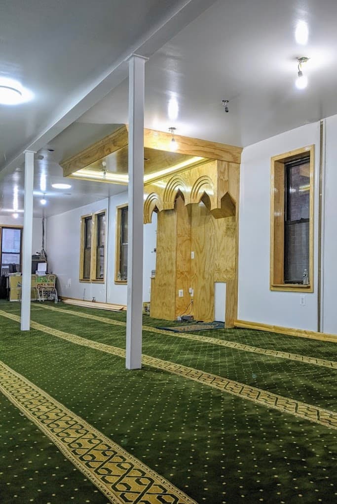 Photo of An-Noor Cultural Center
