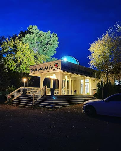 Photo of Imam Ali Centre