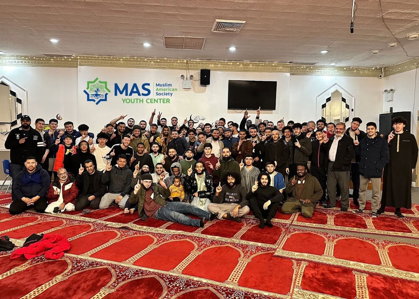 Photo of Muslim Youth Center