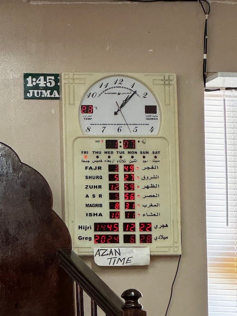 Photo of Al Mustafa Islamic Center