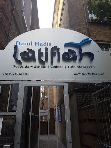 Photo of Darul Hadith Latifiah