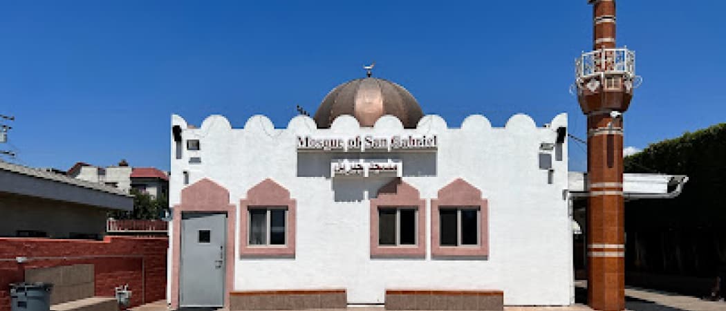 Photo of Masjid Gibrael