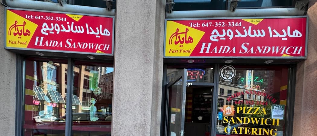 Haida Sandwich