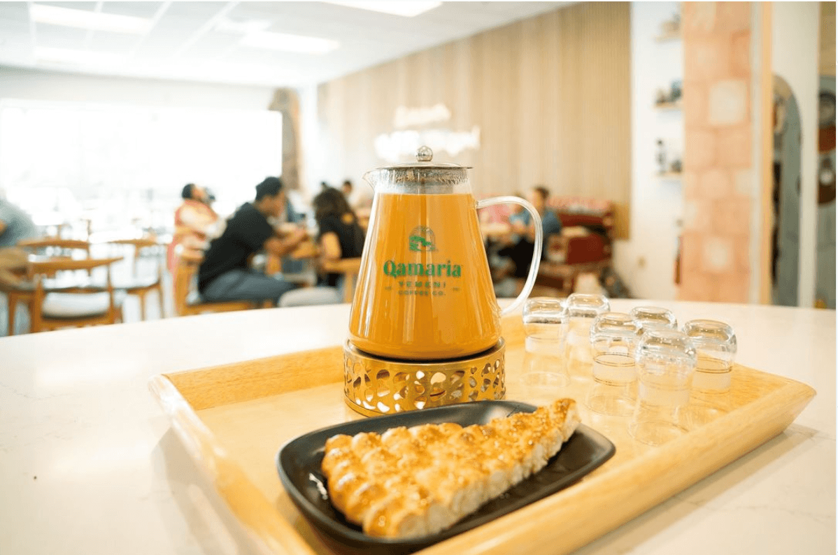 Qamaria Coffee House