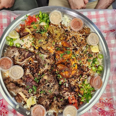 Al-Diar Restaurant