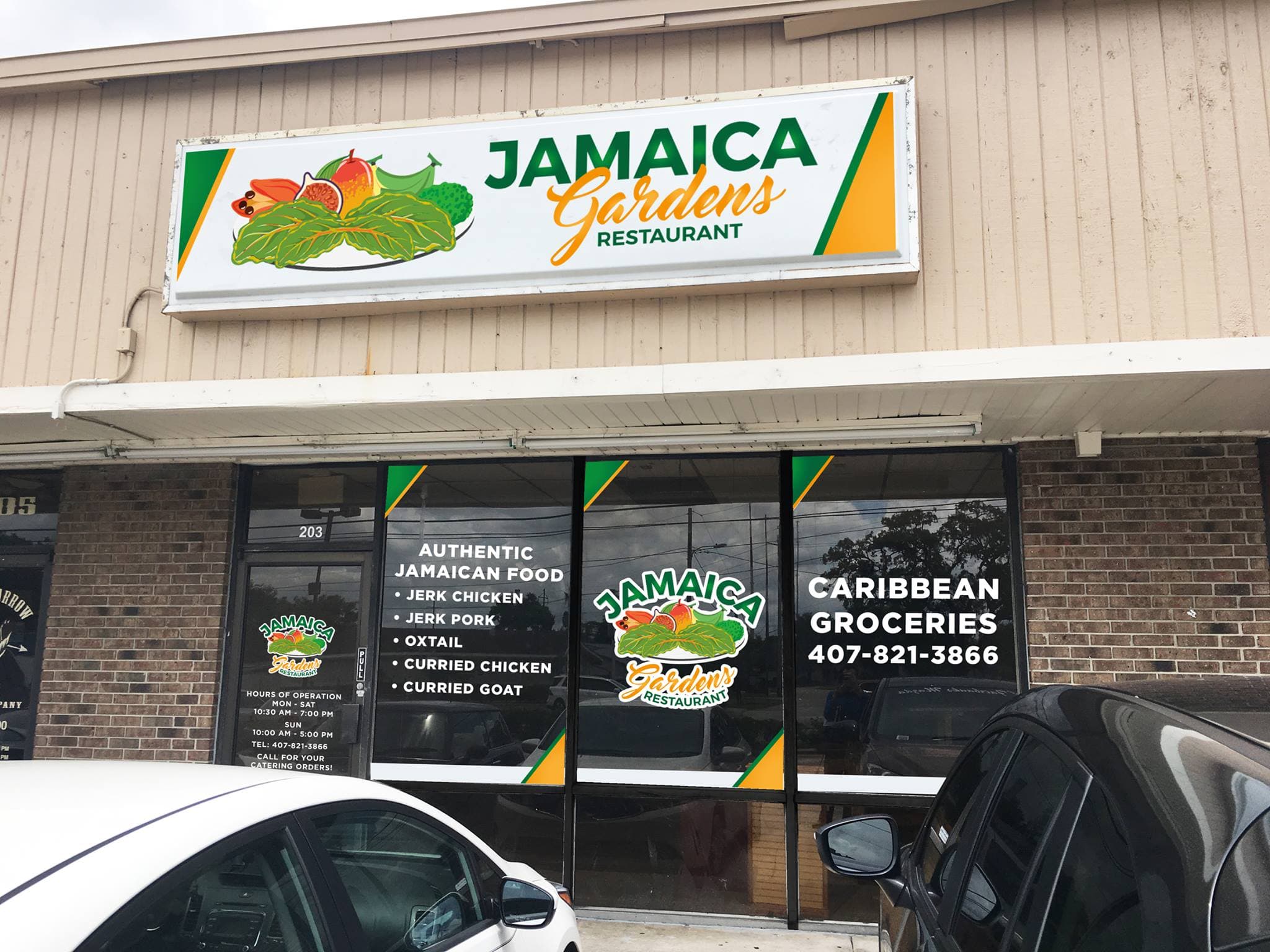Jamaica Gardens