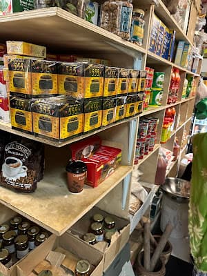 Gambia International