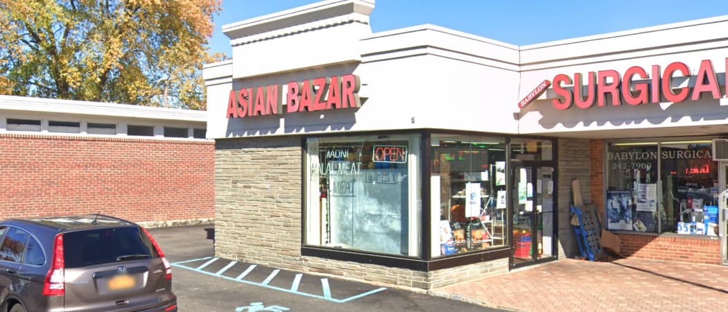 Asian Bazaar