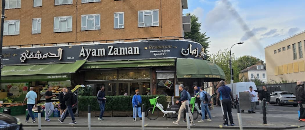 Ayam Zaman