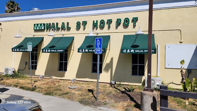 HalalStreet Hot Pot & Cuisine