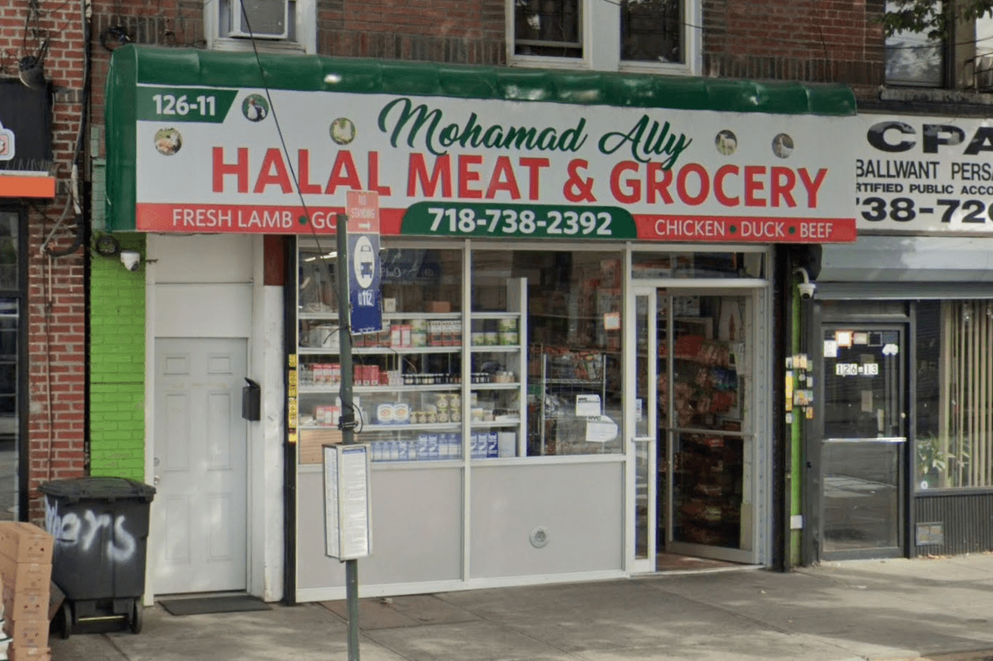 Mohamad Ally Halal Meat & Grocery