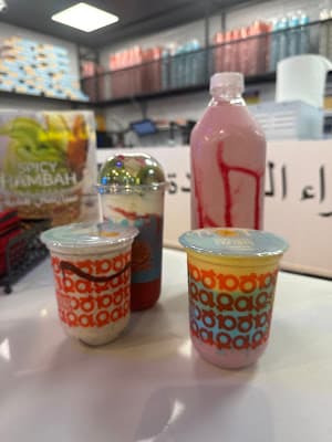 Aseer Time (Juice Time)