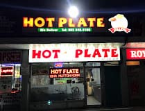 Photo of Hot Plate