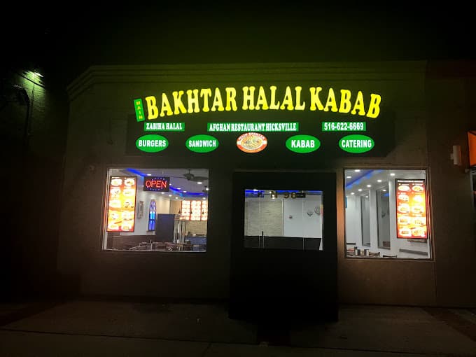 Photo of Bakhtar Afghan Halal Kababs