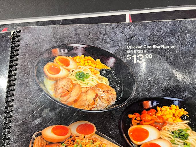 Photo of The Ramen Stall