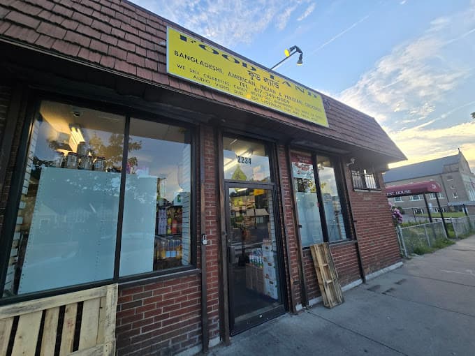 Photo of Foodland Halal Market