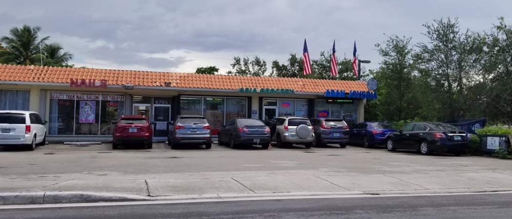 Photo of Asia Grocery