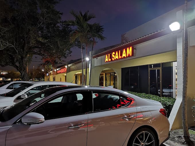 Photo of Al Salam
