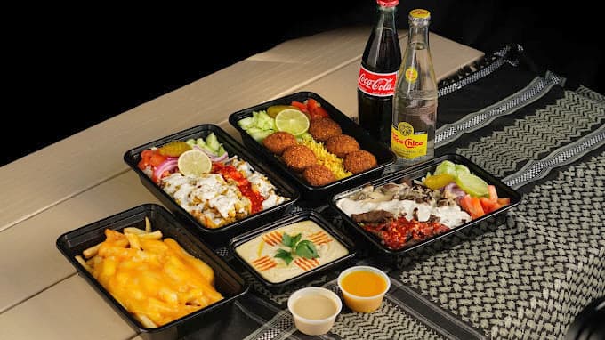 Photo of Halal Taza