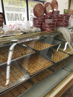 Photo of Alkhyam Bakery