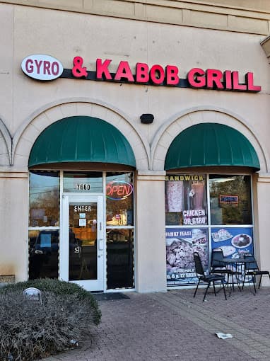 Photo of Gyro & Kabob Grill