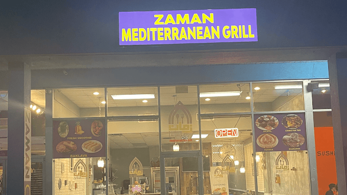 Photo of Zaman Cuisine