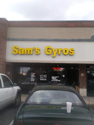 Photo of Sam's Gyros