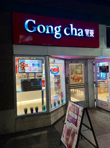 Photo of Gong Cha