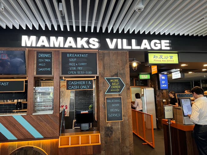 Photo of Mamak Village