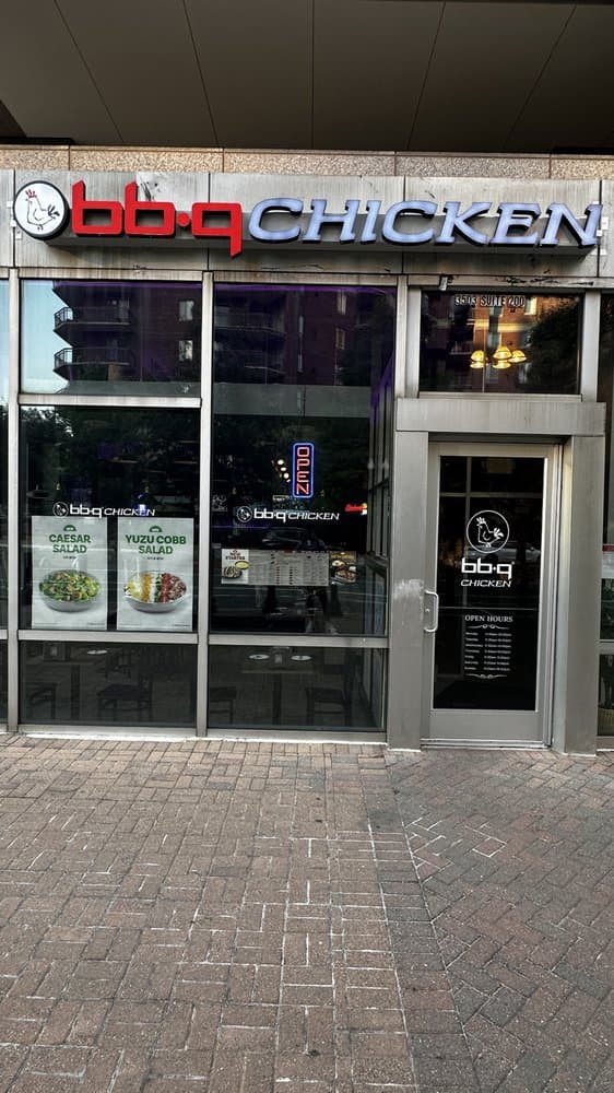 Photo of bb.q Chicken