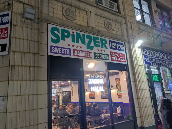 Photo of Spinzer
