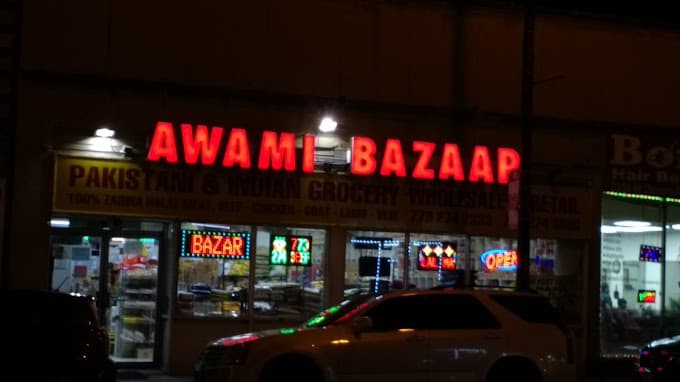 Photo of Awami Bazaar