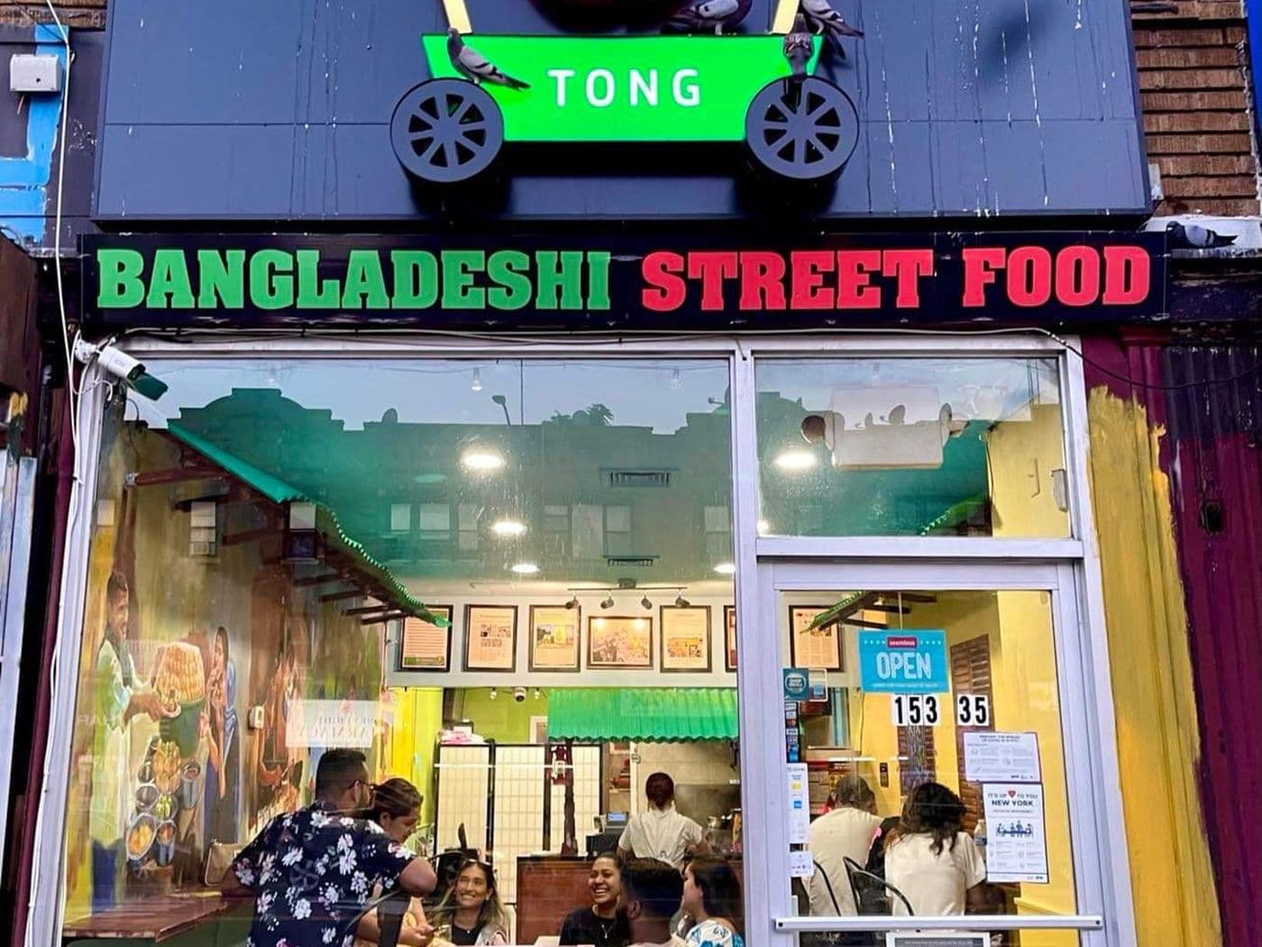 Photo of Tong Restaurant