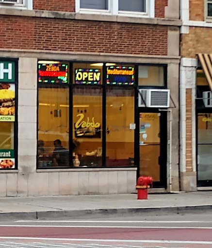 Photo of Zebda