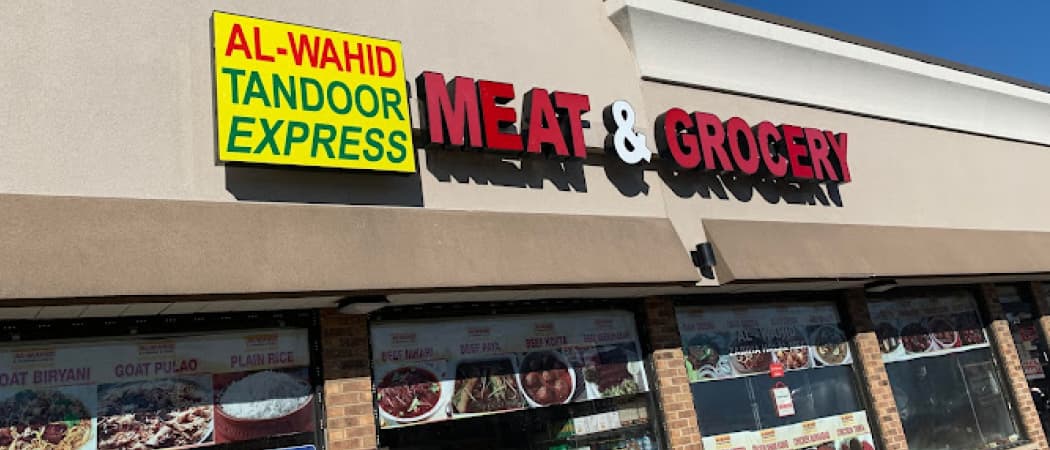 Photo of Al-Wahid Meats & Grocery