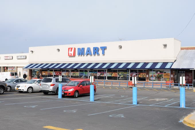 Photo of H Mart