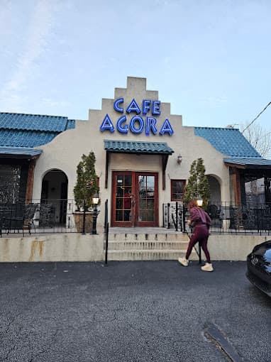 Photo of Café Agora