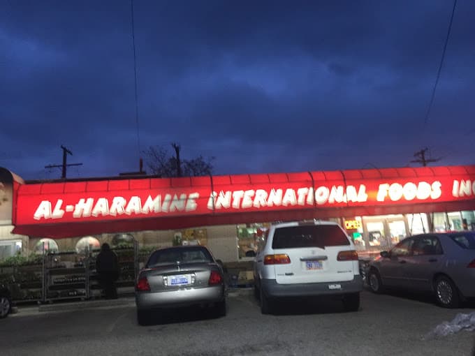 Photo of Al-Haramain International Food Center