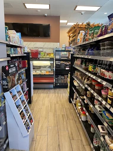 Photo of Rahma Mediterranean Market