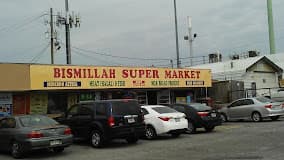 Photo of Bismillah Super Market